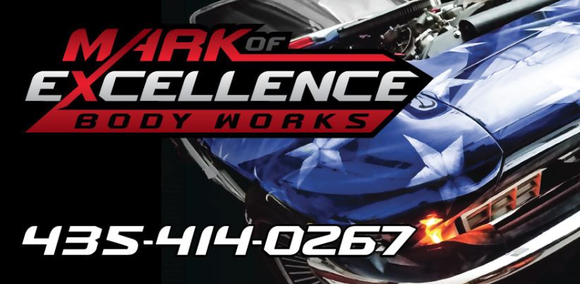 Mark of Excellence Design